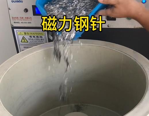 东阳不锈钢箍用钢针