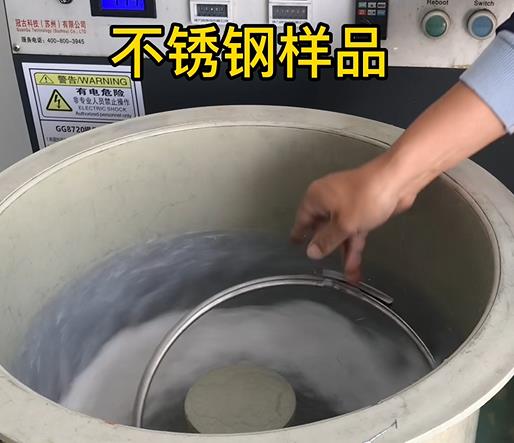 东阳不锈钢箍样品