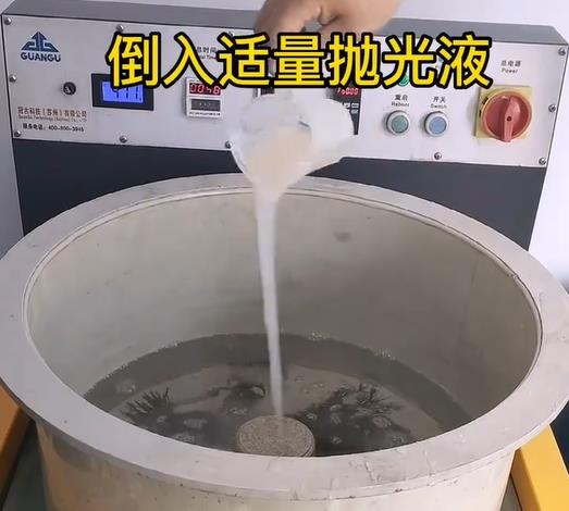 抛光液增加东阳不锈钢机械配件金属光泽