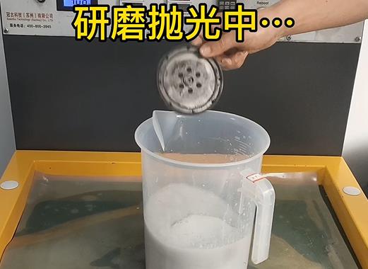 圆轮状东阳铝件样品